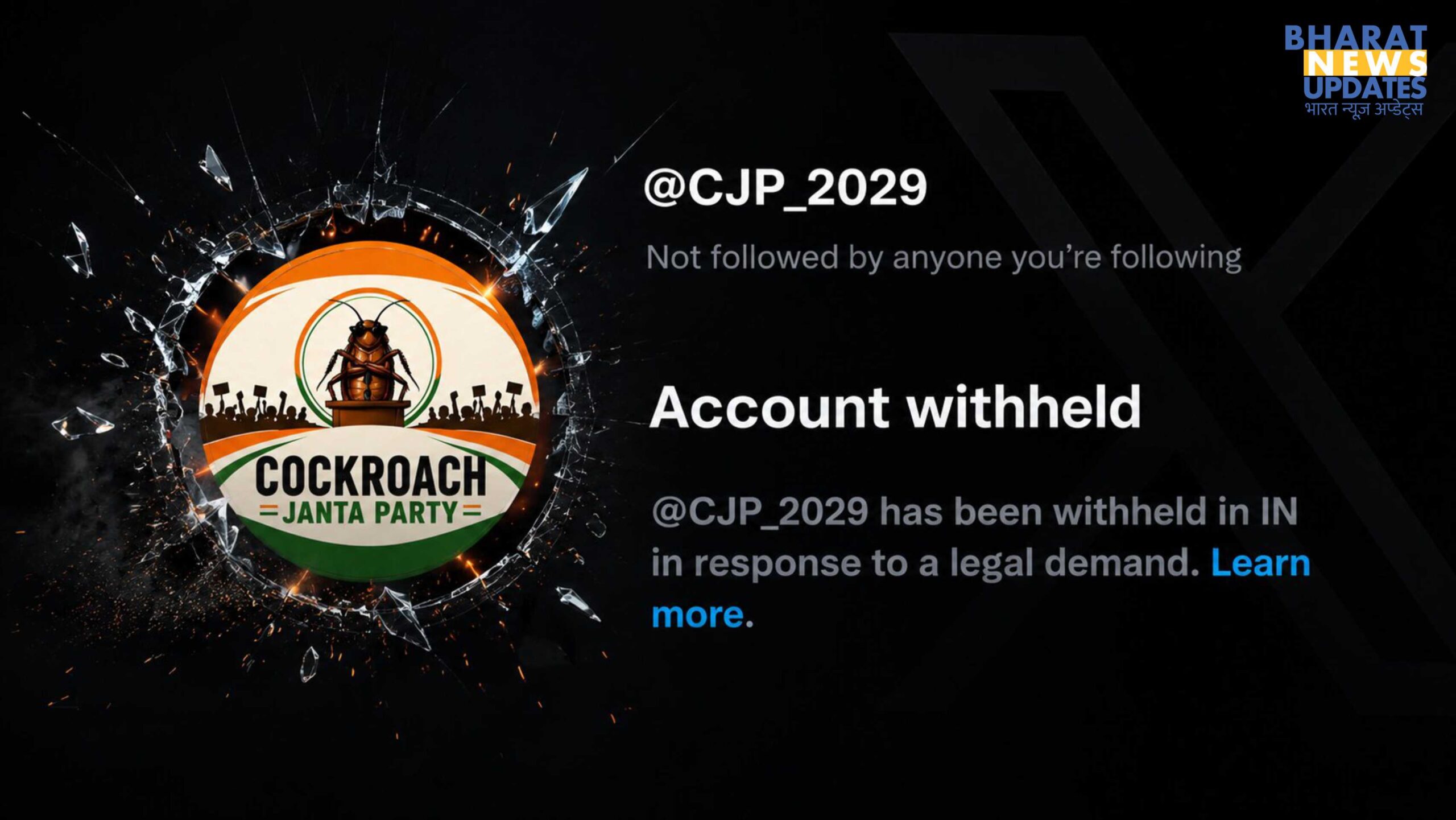 Bharatnewsupdates-Cockroach Janta Party X Account Withheld