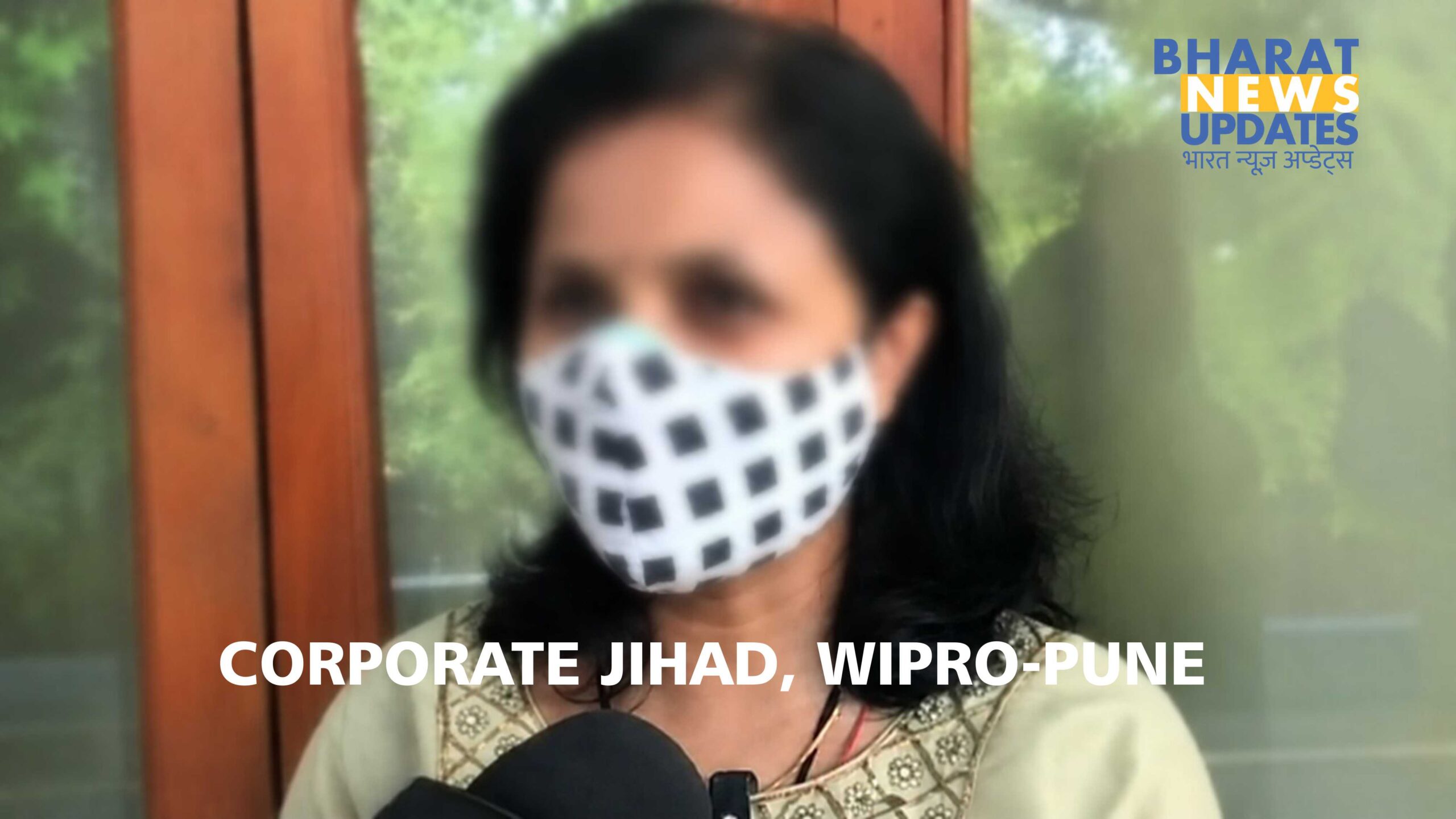 Pune Ex Wipro Woman Corporate Jihad