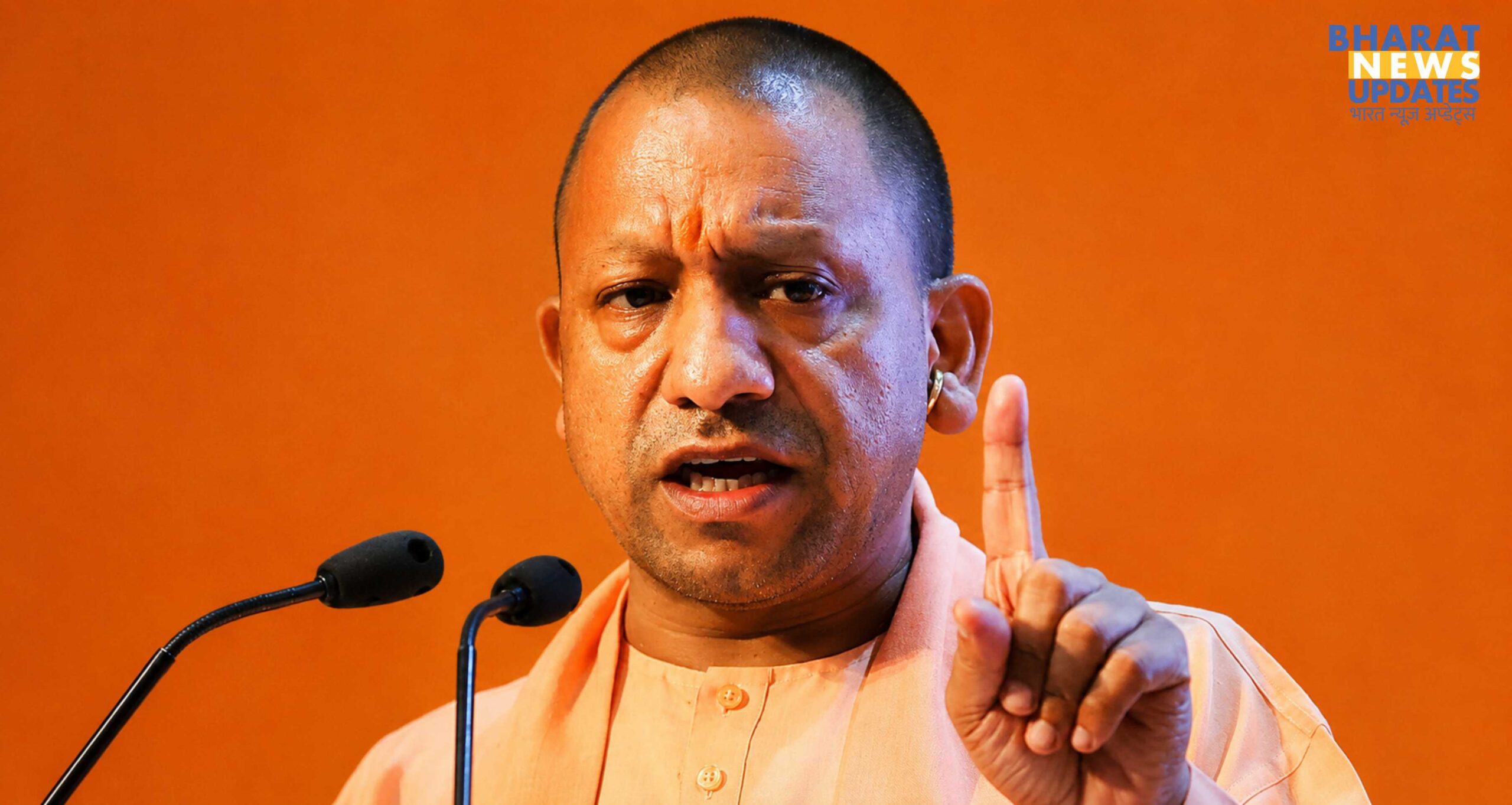 Bharatnewsupdates- UP CM Yogi Adityanath Maharaj