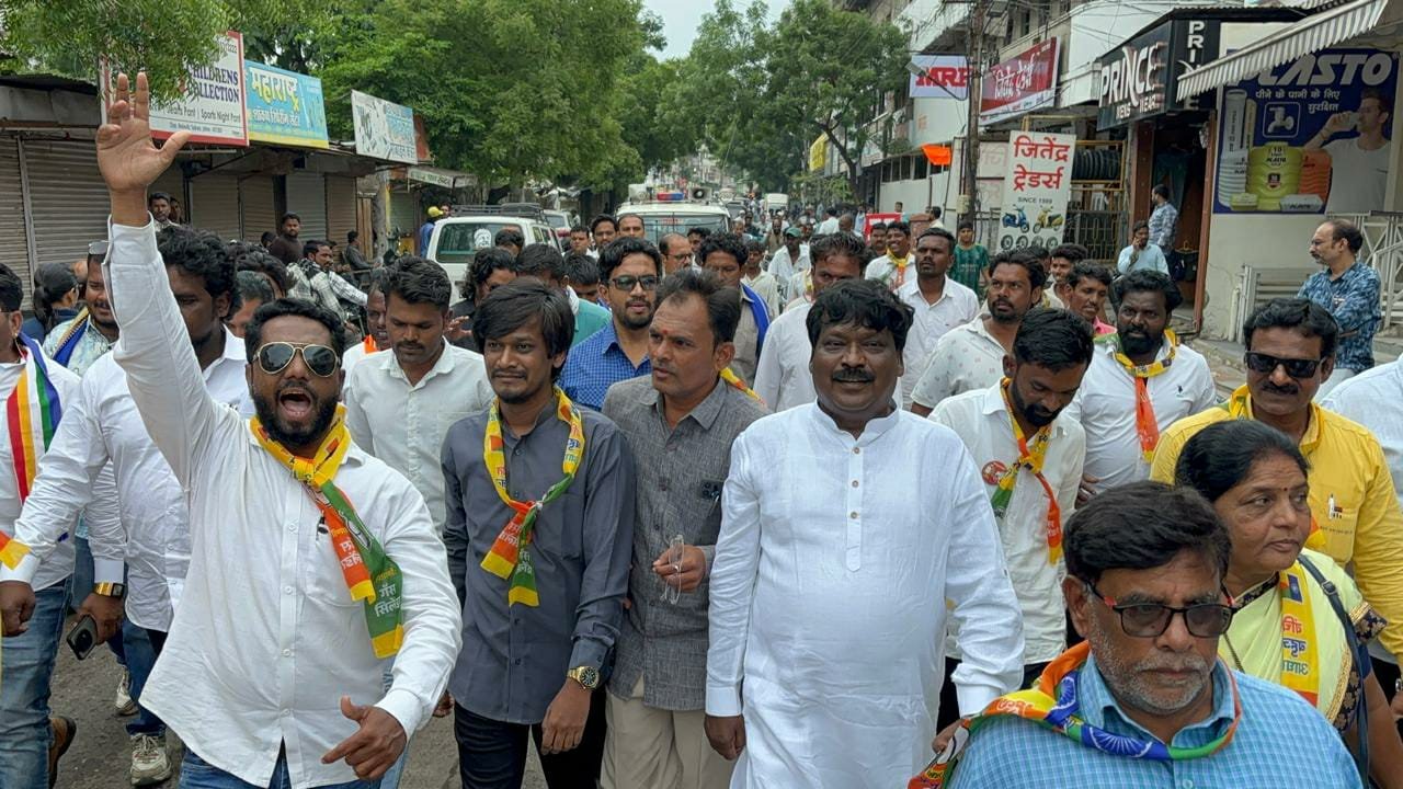 Bahartnewsupdates- Maharashtra VBA Bandh Against NEET Protest 23 July 2026
