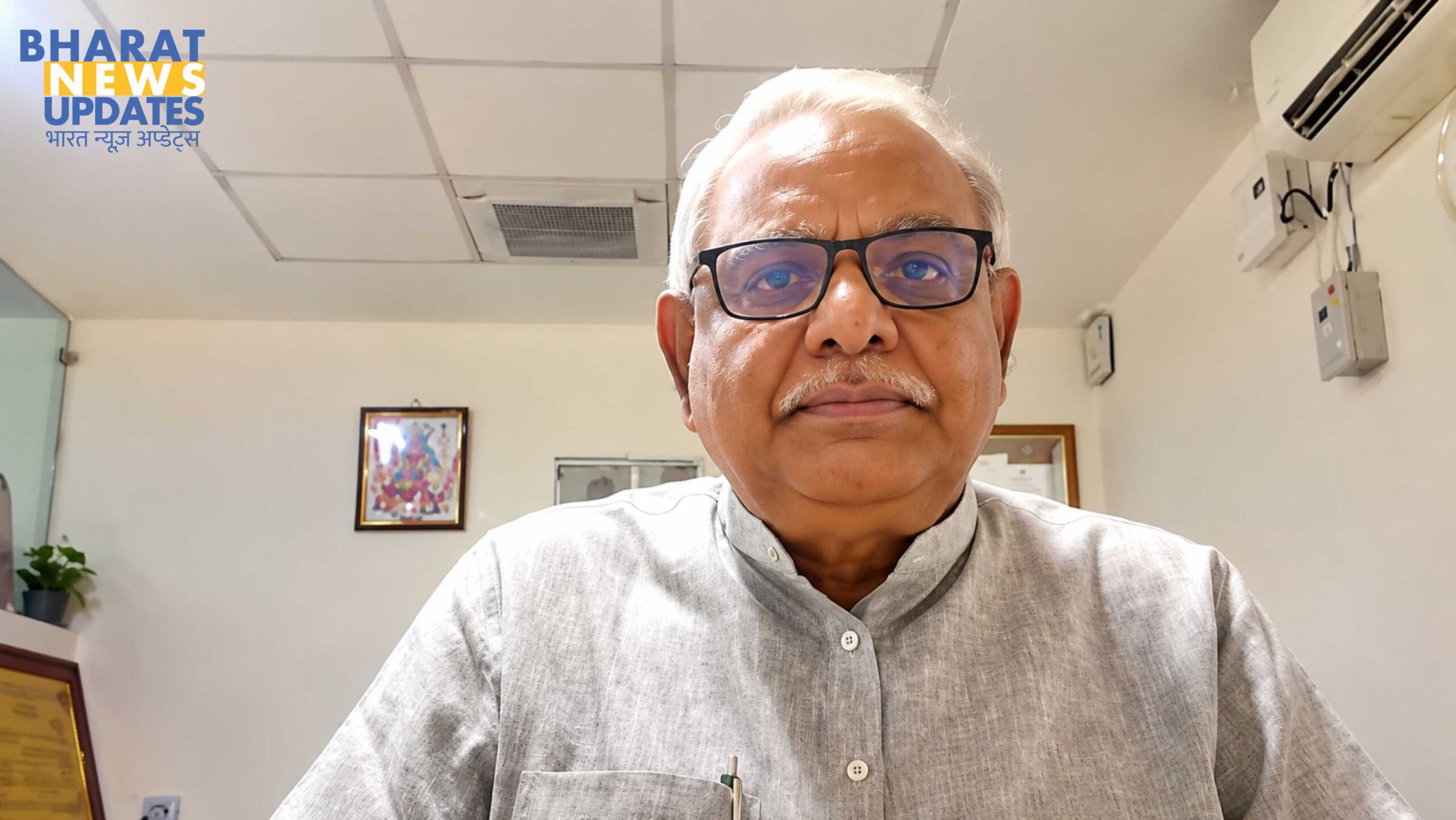 Bharatnewsupdates - Bajrang Bagra, New General Secretary Ram Mandir Trust Ayodhya