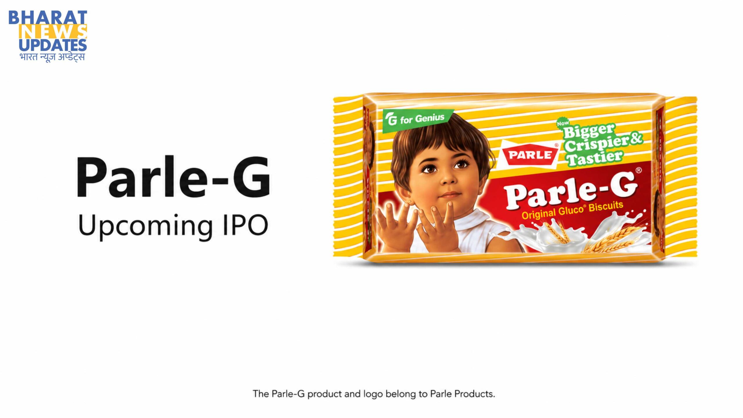 Bharatnewsupdates - Parle Products Upcoming IPO News